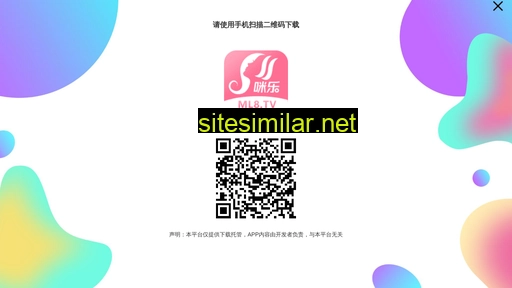 yuanfeng-china.com alternative sites