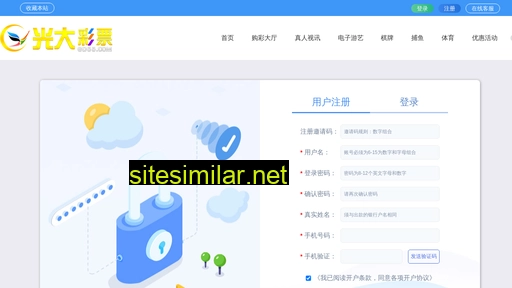 yuanhucn.com alternative sites