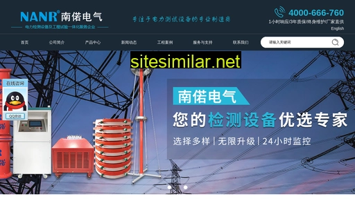 yuanhuidk.com alternative sites