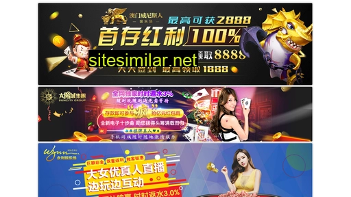yuanhuifpr.com alternative sites