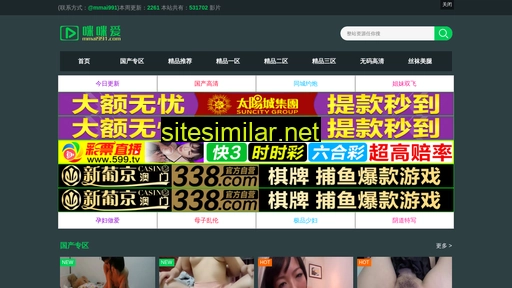 yuaning.com alternative sites
