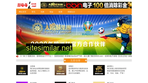 yuanjinrui.com alternative sites