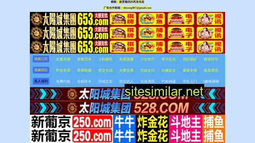 yuankuohl.com alternative sites