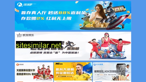 yuanlinguoshu99.com alternative sites