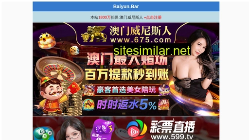 yuanliush.com alternative sites