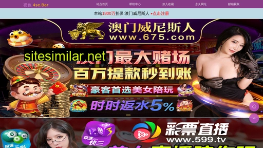 yuanqz.com alternative sites