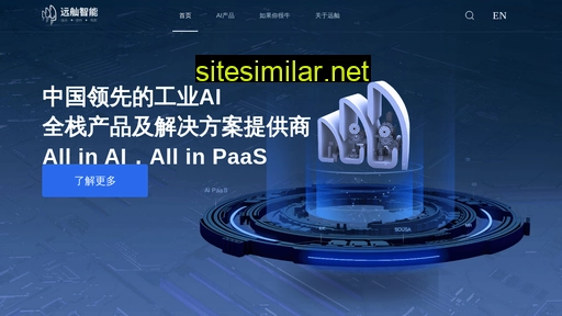 yuanshan-ai.com alternative sites
