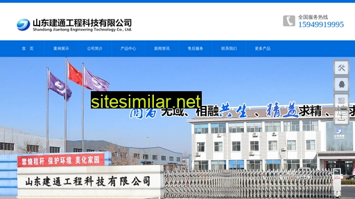 yuanwen1.com alternative sites