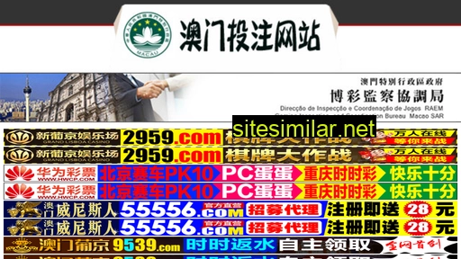 yuanxinbz.com alternative sites