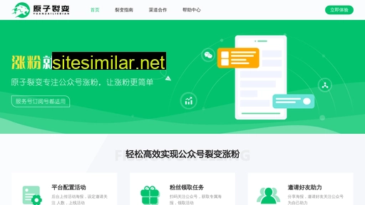 yuanziliebian.com alternative sites