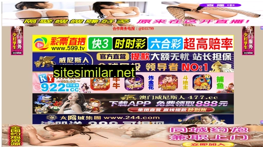 yuanzmi.com alternative sites