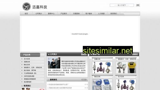 yuan-jia.com alternative sites