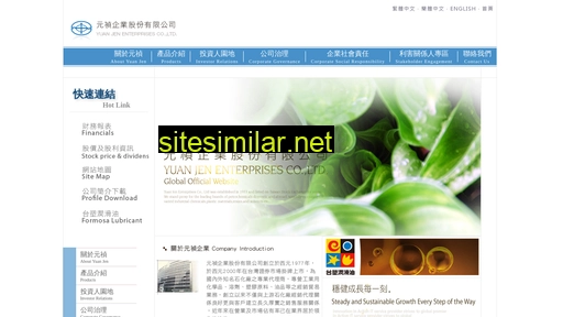 yuanjen.com alternative sites