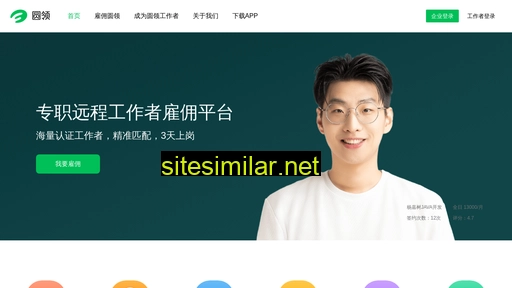 yuanling.com alternative sites