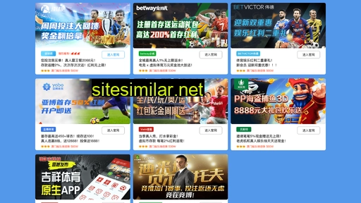yuanmaxiaozi.com alternative sites