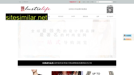yuanpinxiu.com alternative sites