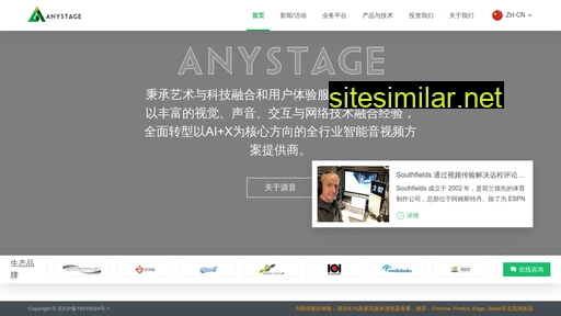 yuanyin.com alternative sites