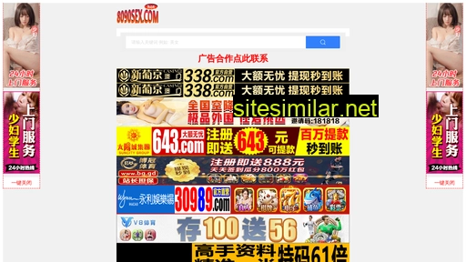 yudugongzyuan.com alternative sites