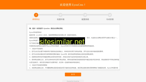 yuedetianxi.com alternative sites