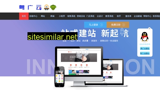 yuegyun.com alternative sites