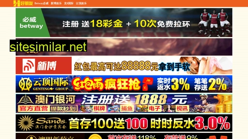 yuehuangcn.com alternative sites