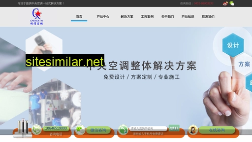 yuekechina.com alternative sites