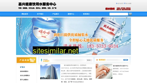 yuelaowang.com alternative sites