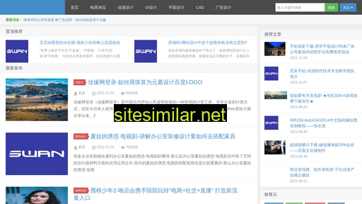 yue-xing.com alternative sites