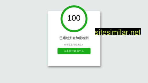 Yueqi100 similar sites