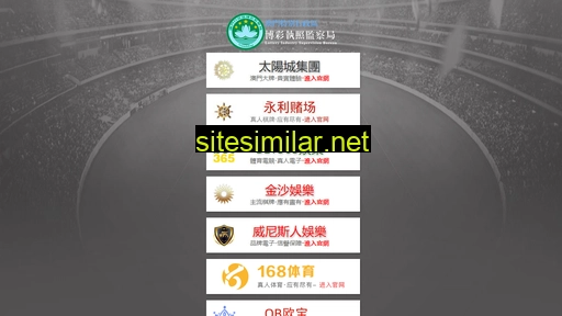 yueqianxa.com alternative sites
