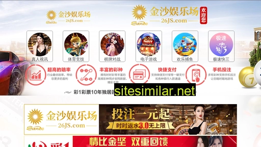yueranwong.com alternative sites