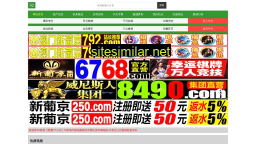 yuesemm.com alternative sites