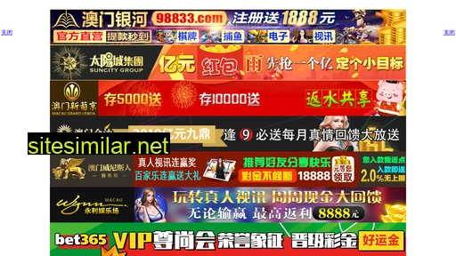 yuexinzhileng.com alternative sites