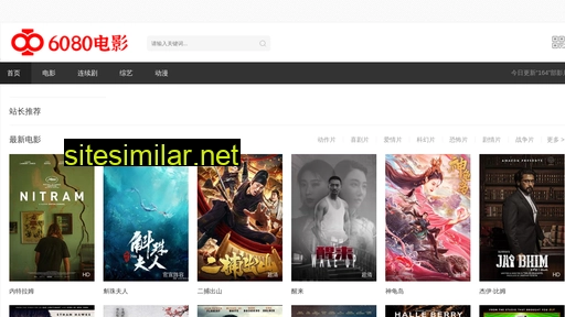 yueyuangs.com alternative sites