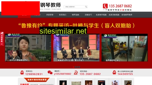 yueqizuidijia.com alternative sites