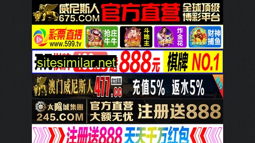 yufeng108.com alternative sites