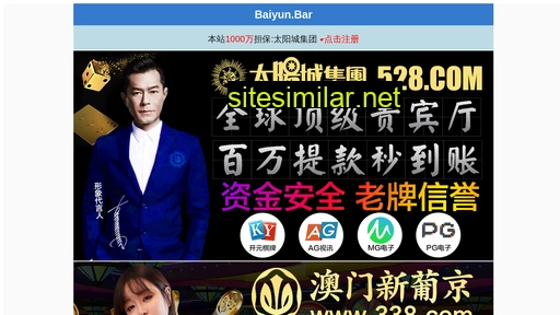 yufengqin.com alternative sites