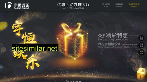 yuheng6000.com alternative sites