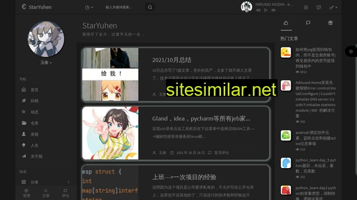 yuhenm.com alternative sites