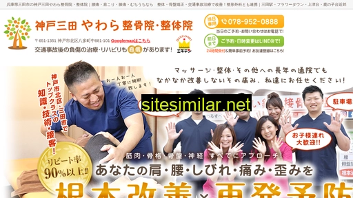 yui-orient.com alternative sites