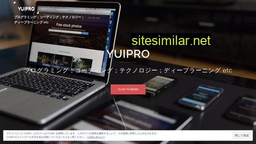 Yuis-programming similar sites