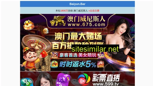 yujiagyp.com alternative sites