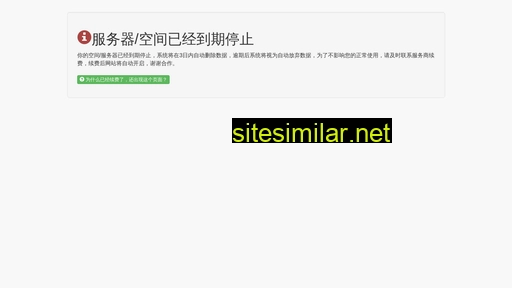 yujiefushang.com alternative sites