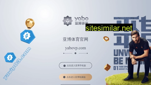 yujun668.com alternative sites