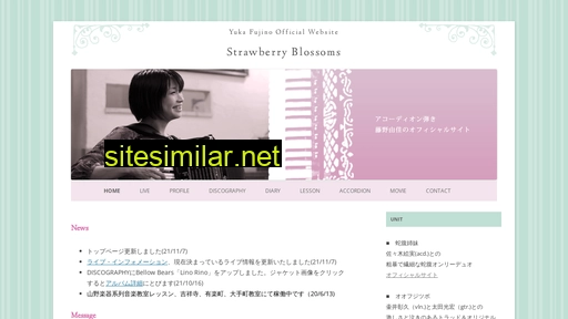 yukafujino.com alternative sites