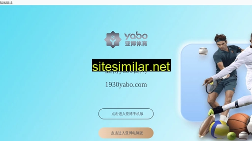 yukailong.com alternative sites