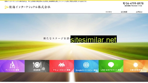 yukai-co.com alternative sites