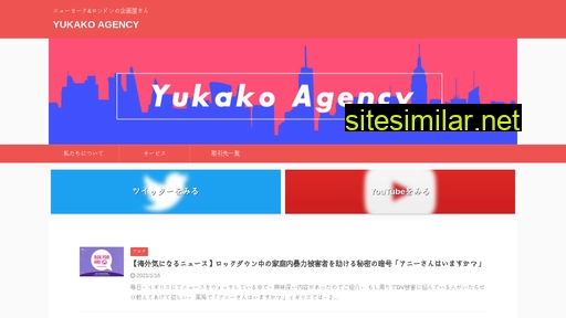 Yukakoagency similar sites