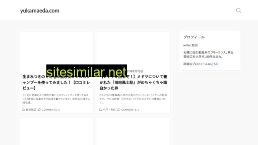 yukamaeda.com alternative sites