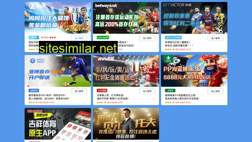 yulaichun.com alternative sites